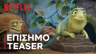 Trailer Preview Image