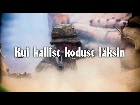 Kui kallist kodust läksin (Sõnadega)