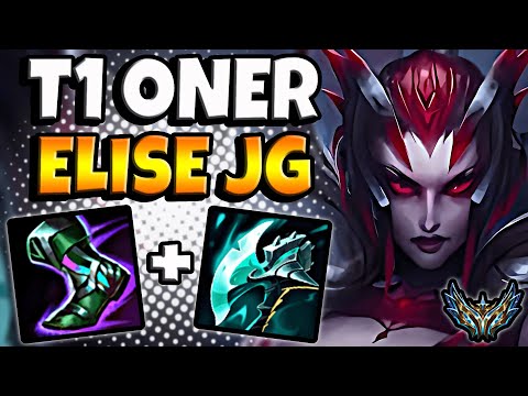 T1 Oner Elise vs Sejuani [ Jungle ] Patch 12.23 Korea Challenger ✅