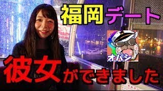 【ブチ切れ】～ももりな オパシに物申す『調子に乗るなビ チ』【実写：顔出し】
