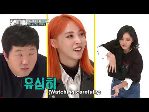 MAMAMOO playing charades on weekly idol and Moonbyul dominates