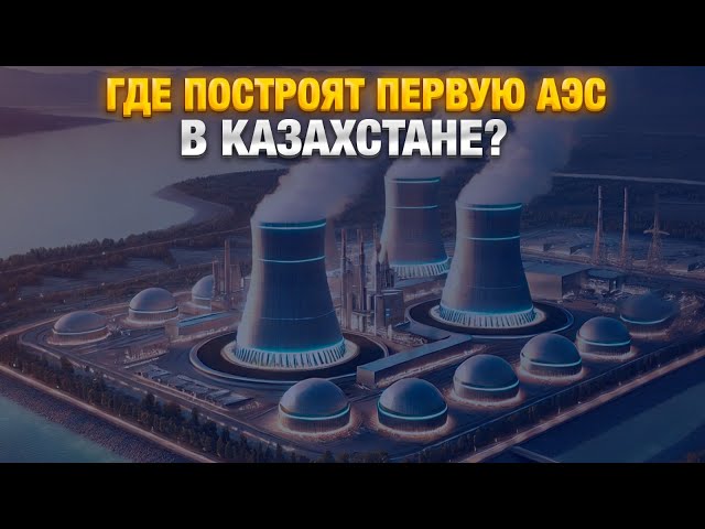 Главные новости 25.02.2025 г.