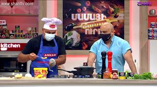 Մամայի եփածն ուրիշ է/Mamayi epatsn urish e - Program 280