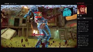 【ボーダーランズ3】きまぐれグラム日記　4
