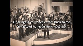[Lyrics/แปลไทย] Serenade In Blue - Glenn Miller