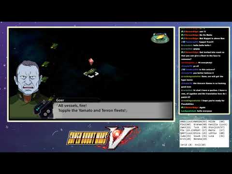 Super Robot Wars V, The Movie - Episode 5: JESTA, KURU