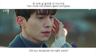 [Goblin OST] Soyou - I Miss You (FMV) [HAN/ROM/ENG]