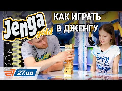 фото настольные игры. jenga.колонизаторы(catan).знаток. 0