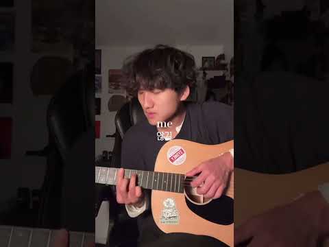 낯선 그녀 💔 (MLS-8) #shorts #boywithuke #보이위드우크 #보이윗우크 #해석 #lyrics #가사 #노래 #신곡 #stranger #burnout