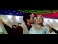 Tujhe Dekh Ke Dil Mera Dole Jhankar HD Badal 2000 Wedding Dance Udit Narayan