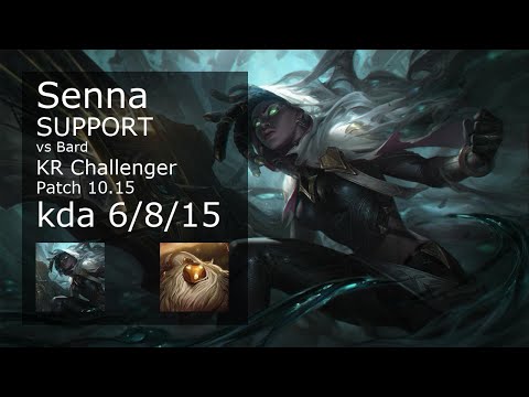 Senna Support & Maokai vs Bard & Ezreal - KR Challenger 6/8/15 Patch 10.15 // [롤] 세나 vs 바드 서폿