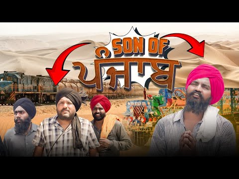 Punjab's heirs or enemies? 🤣SOP🤣 New Punjabi Video Funny Video Comedy 2025 | Pind Da Radio 🤣