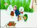 The Snowies Duck