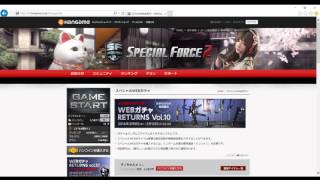 【SF2】久々にWebガチャ！！