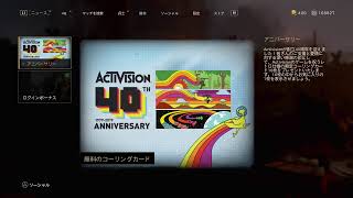 たいふー実況型配信。。。(－ω－；)