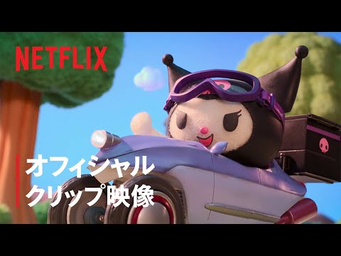My Melody & Kuromi Video5