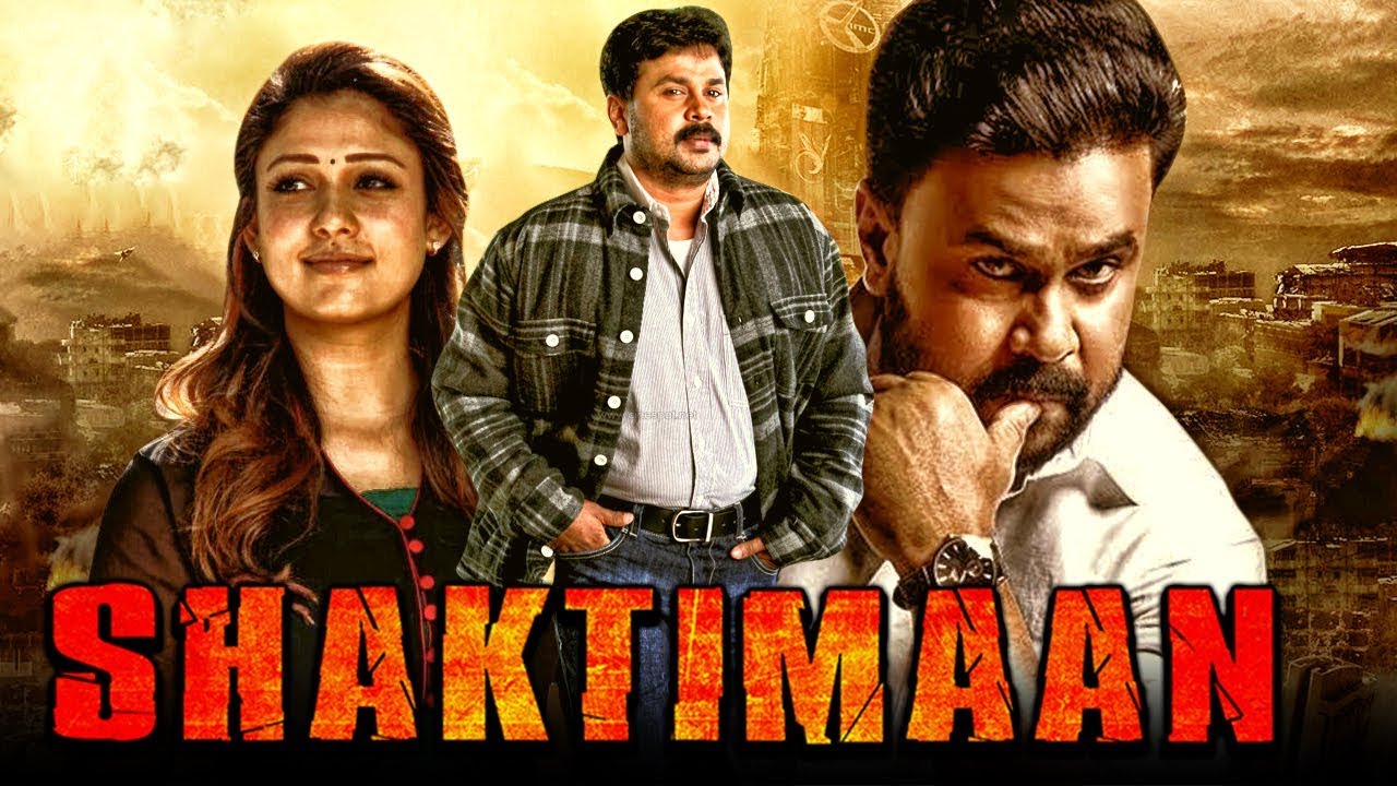 shaktimaan movie torrent download shaktimaan movie torrent download