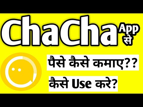 download lagu mp3 mp4 Chacha Video Chat App, download lagu Chacha Video Chat App gratis, unduh video klip Chacha Video Chat App