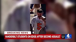 Vanderbilt students on edge after second assault at VUMC