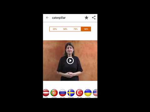 Posibilidad de escoger entre varios idiomas. Spread the sign