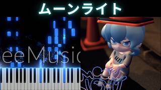 ムーンライト/Moonlight - 星街すいせい/Hoshimachi Suisei [Piano Arrangement]
