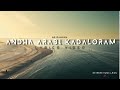 Andha Arabi Kadaloram Lyrics Video Bombay AR Rahman Extreme Music Lyrics