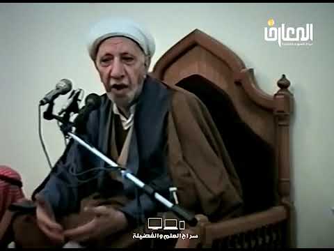 ⁣مفارقات الحياة! || د. الشيخ أحمد الوائلي