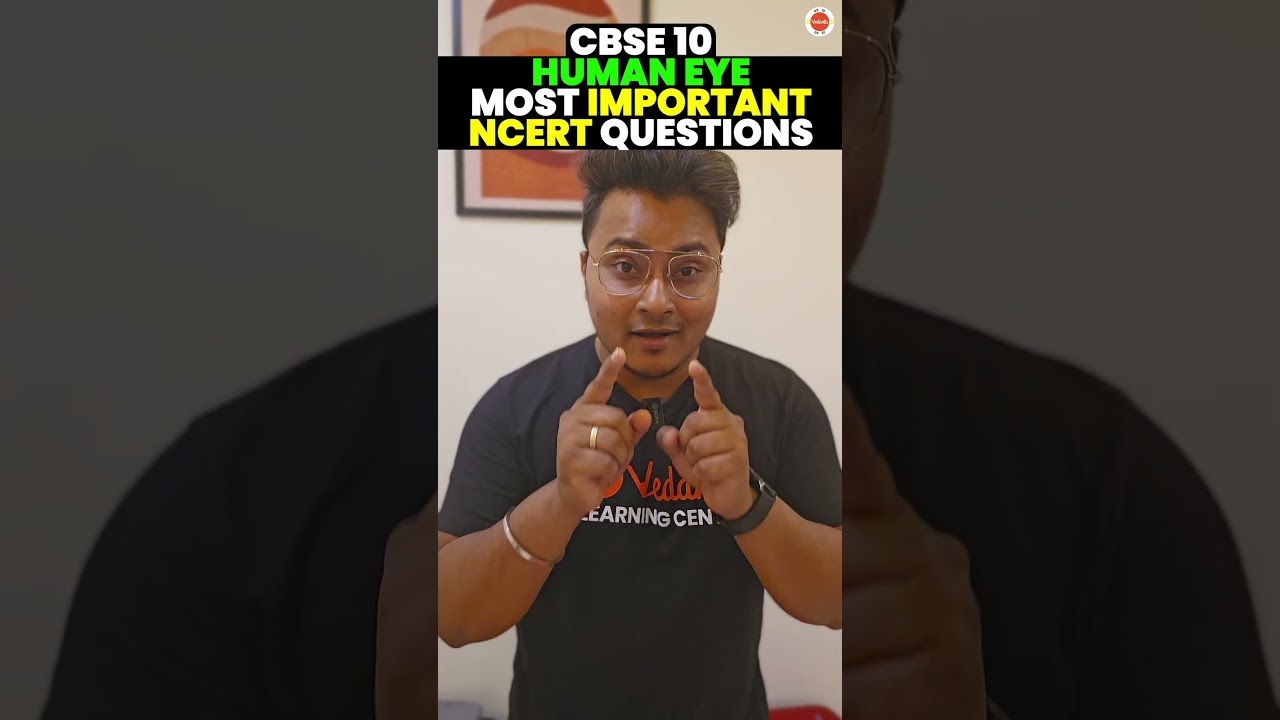 Human Eye And The Colourful World Class 10 | Most Important NCERT Questions | Physics #cbse2024