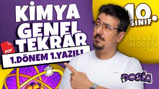 10.sınıf Kimya 1.dönem 1.yazılı 2026-2027 | GENEL TEKRAR | Dosia Materyalleri | 