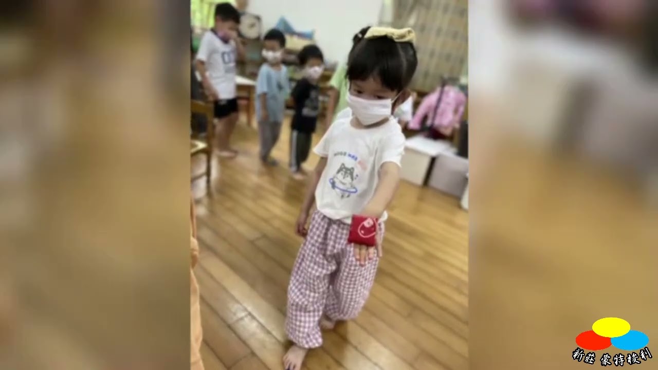 與天王星班一起走線