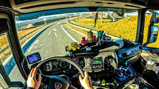 Download lagu ASMR 🇩🇪 POV Truck Driving Scania R500 | Munich Germany Airport Region Loading Pallets | 4k HD | mp3 Download lagu ASMR 🇩🇪 POV Truck Driving Scania R500 | Munich Germany Airport Region Loading Pallets | 4k HD | mp3