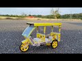 How To Make TukTuk Auto Rickshaw Mini Metro E Rickshaw Toto Mi Crazy Maker