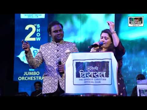 Jaan E Chaman Shola Badan 4K | Blockbuster Movie | Romantic Songs |  जान-ए-चमन शोला-बदन  #Songs2023