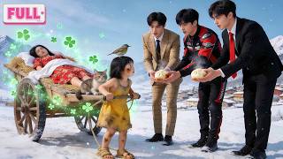 Download lagu 4 CEO Bangkrut Adopsi Gadis Yatim Pengemis!Ternyata Dia Bicara dengan Hewan&Pulihkan Miliaran! mp3