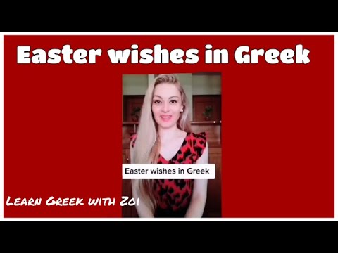 YouTube video about: How to say happy easter in greek?