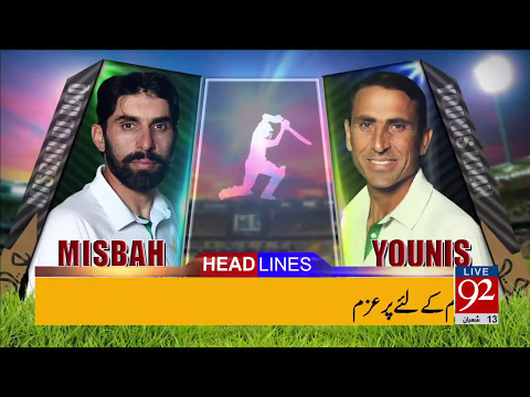 92 News Headlines 06:00 PM 10-05-2017 - 92NewsHDPlus