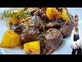 Beef Adobo || How to Cook Adobong Baka by Gianna vlogs