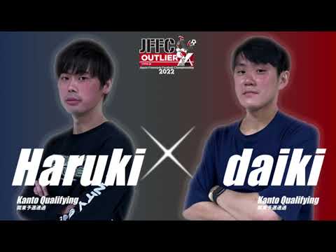 Haruki vs daiki｜JFFC 2022 supported by OUTLIER - Round 32
