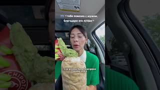 Благодарить и ценить я должна только себя