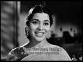 Mr X In Bombay 1964 Old Is Gold KISHOR KUMAR Youtube Evergreen Hindi Movies