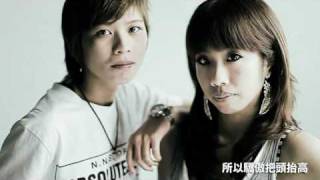 [音樂] 大支 - 改變台灣（2010）