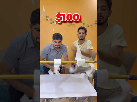 مين الأسرع😱نهاية غير متوقعة#shorts
