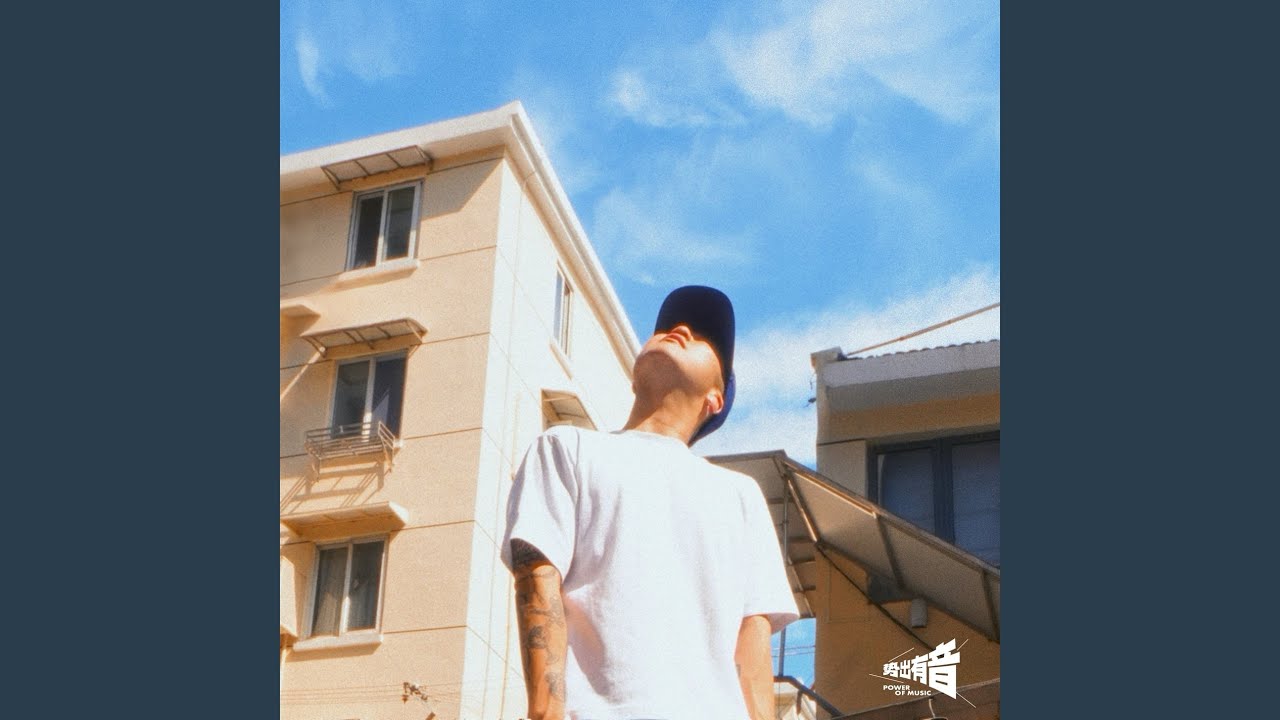 Whisper House (2026) Movie Review: A Chilling Descent into Darkness