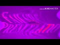 Paradon VHS Logo In Horrorifying Scary Mike Paul S G Major