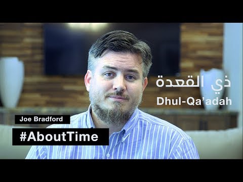 #AboutTime Dhul-Qa'adah