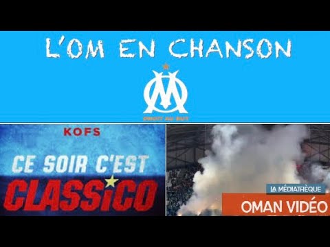 Kofs ft Ahmed Sylla - Ce soir c’est Classico