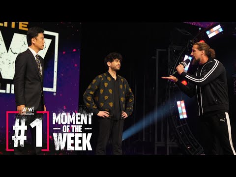 Thumbnail of the video: AEW x NJPW Combine Forces for the Announcement that Rocked the World | AEW Dynamite, 4/20/22