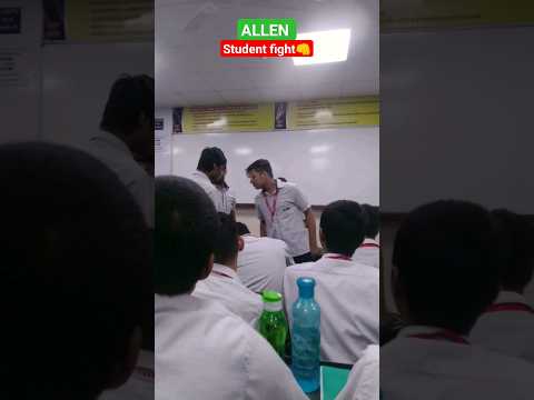 ALLEN student fight 👊#allen #viral #viralshorts #shorts #pw #fight