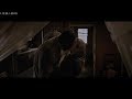 Kate Winslet Hottest Scene