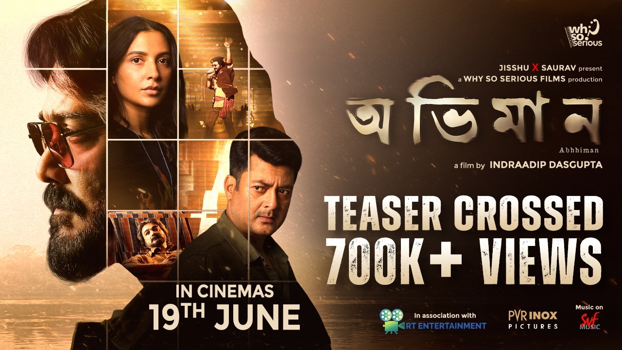 Miniature de la vidéo Abhhiman - Teaser | Prosenjit Chatterjee, Subhashree Ganguly, Jisshu U Sengupta | Indraadip Dasgupta du film অভিমান